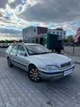 Volvo V40 1.6LPG*NaDojazdy*Klima*SuperStan*Oszczędny*Zamiana*