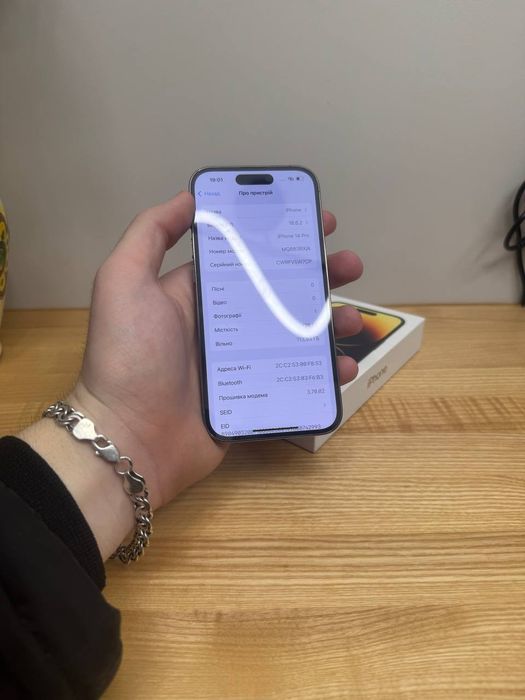 iPhone 14 pro / 128 / гарний!