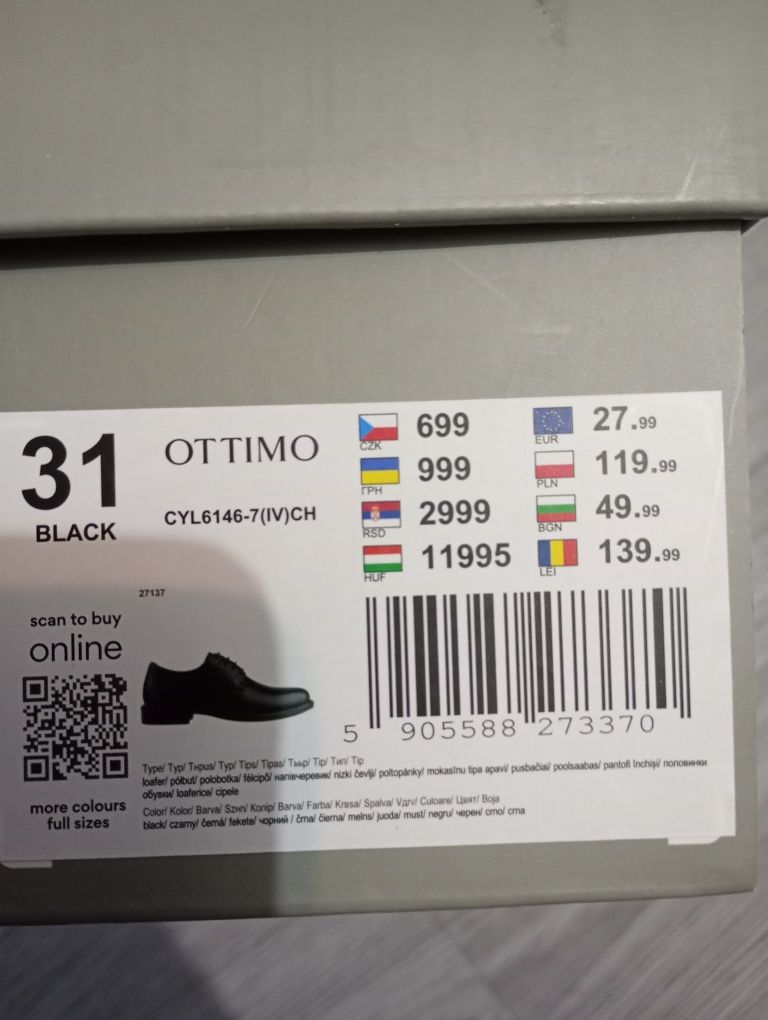 Buty komunijne, eleganckie OPPTIMO