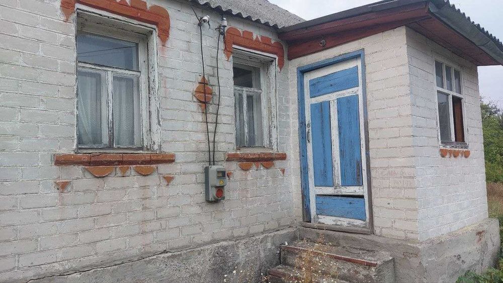 Продам дом с. Боровая Змиевского района 25 км от Харькова
