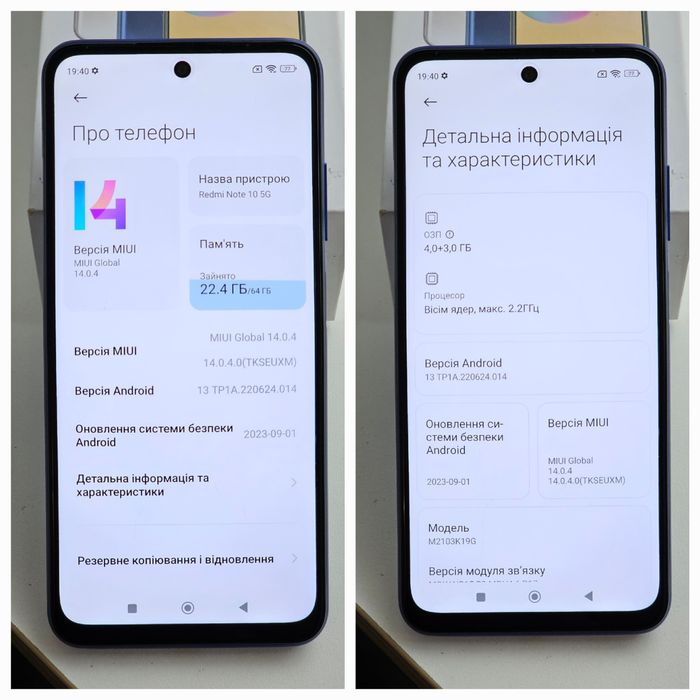 Redmi note 10 5g як новий