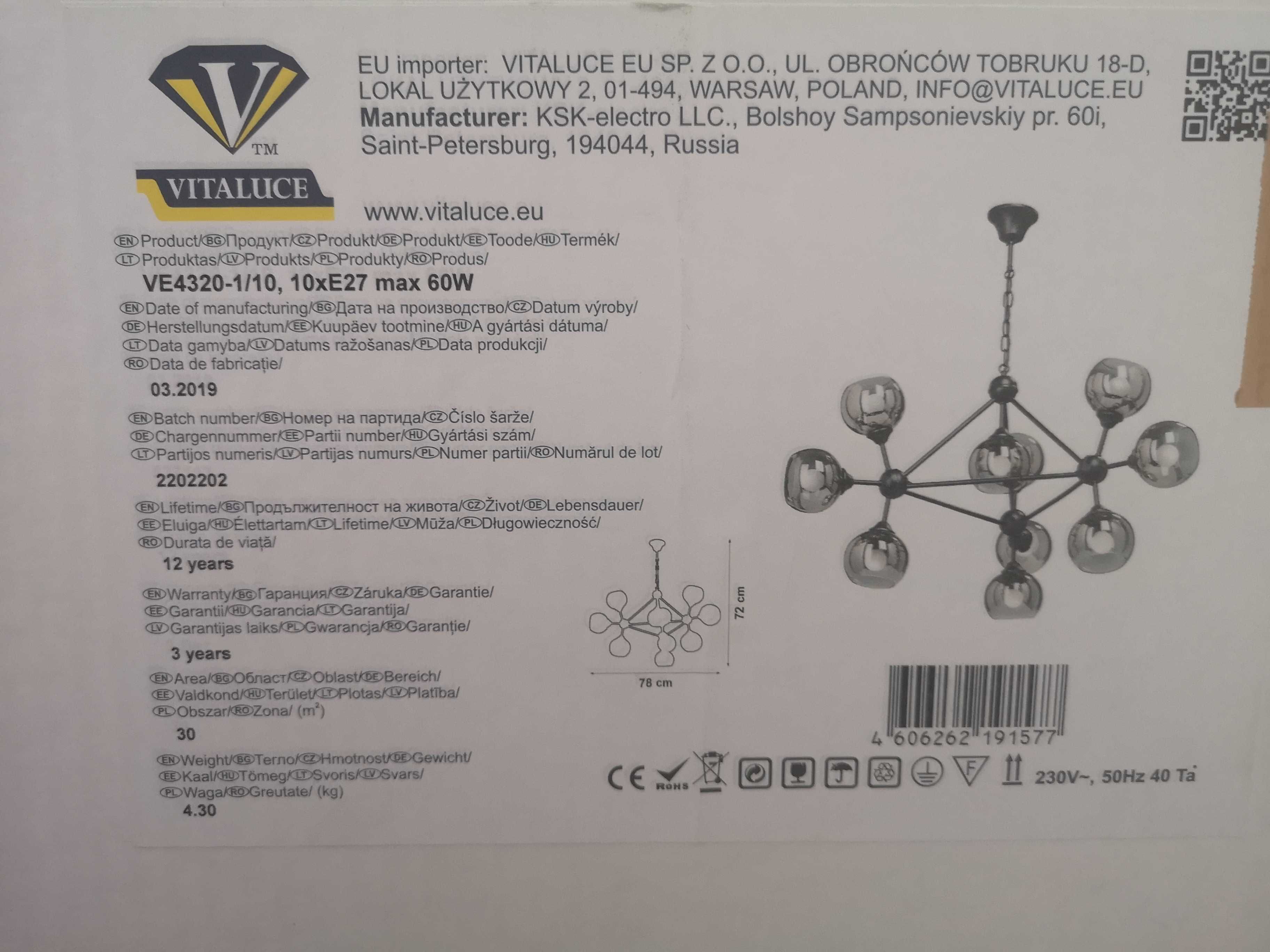 Lampa sufitowa ozdobna