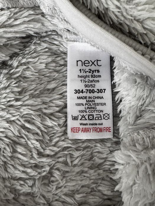 Комбінезон 18-24міс