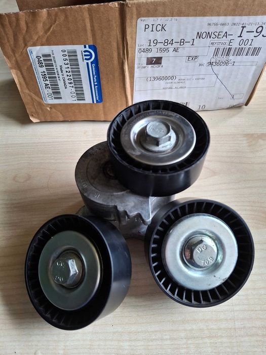 Комплект роликов ремня генератора Джип Patriot