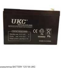 Акумулятор BATTERY 12V 9A UKC