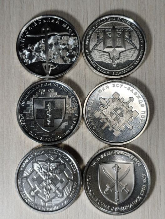 Пам'ятні монети 10 гривень України
