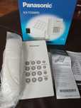 Sprzedam telefon Panasonic.