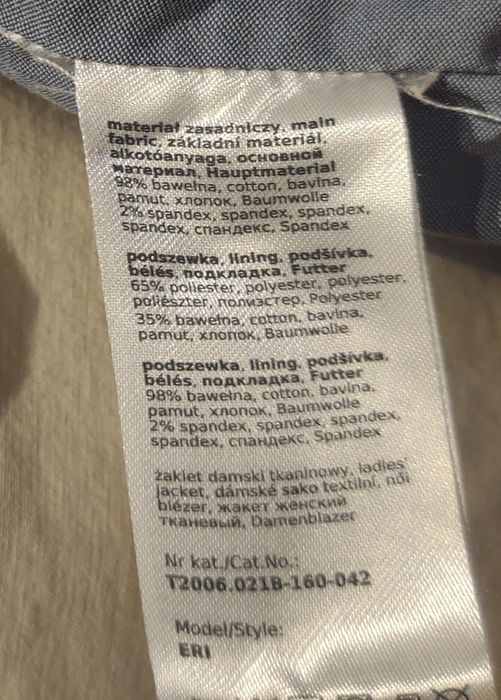 Tatuum damska beżowa/ kremowa marynarka żakiet rozmiar 42 XL 98% baweł