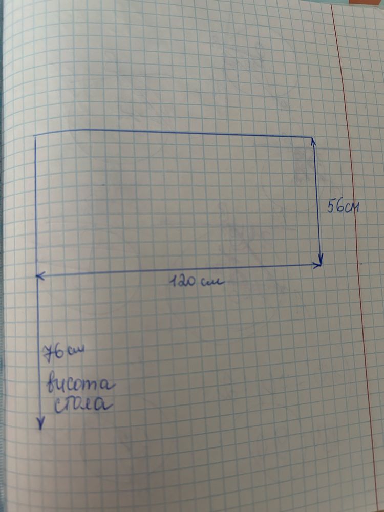 Продам стіл шкільний