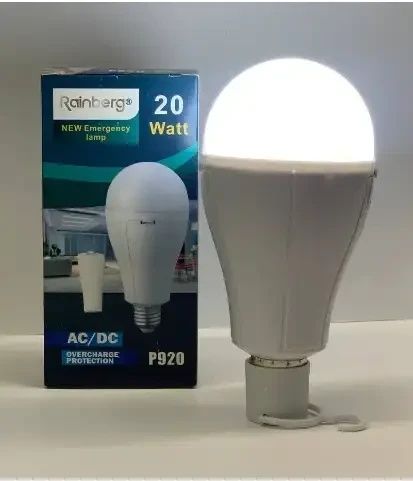 Енергозберігаюча лампа 20w з 2 змінними акумуляторами та зарядкою 1865