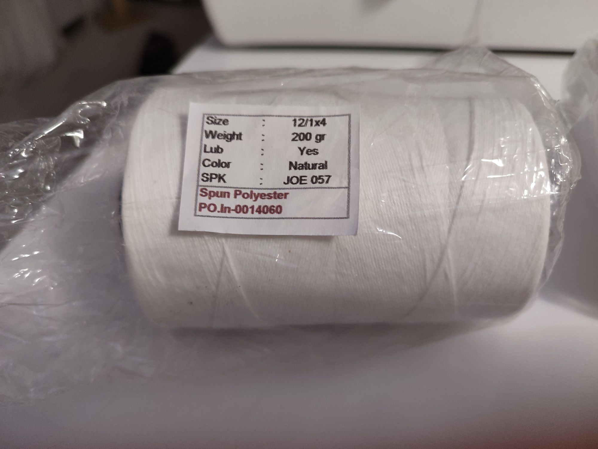 Продам нитки белые ,очень прочные