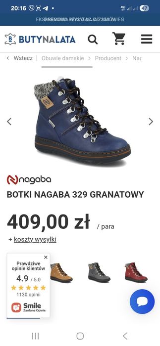 Продам жіночі зимові ботинки Nagaba