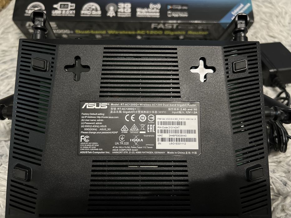 Продам Роутер Маршрутизатор WIFI ASUS RT-AC1200G+ с USB та 3/4G