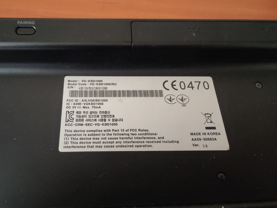 Клавиатура Samsung + мишка + коврик