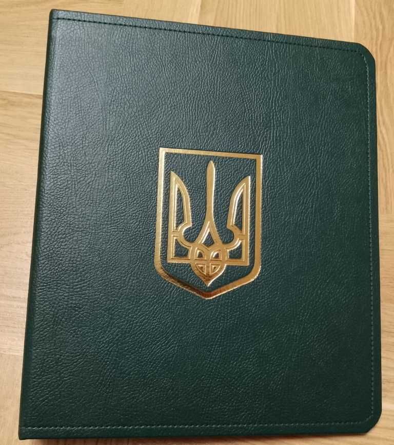 Альбом для монет на 10 листів тризуб формат Оптима Optima зелений