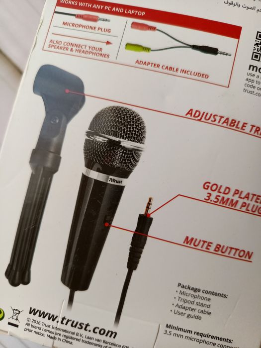 Продам мікрофон новий