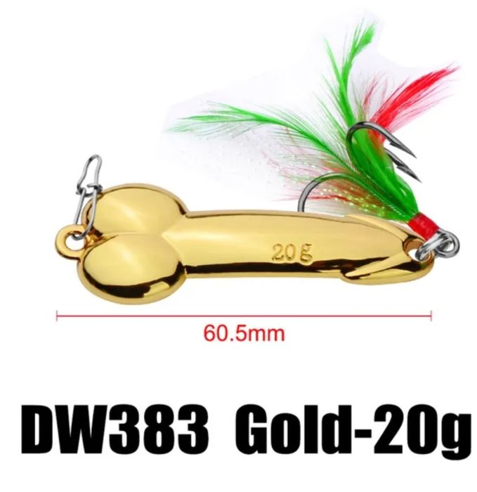 Блешня для риболовлі + органайзер