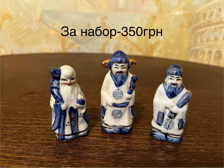 Статуэтки,фигурки Китайские мудрецы.Нэцкэ,Хотей,Три звездных старца