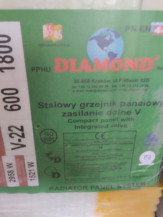 Grzejnik aluminiowy