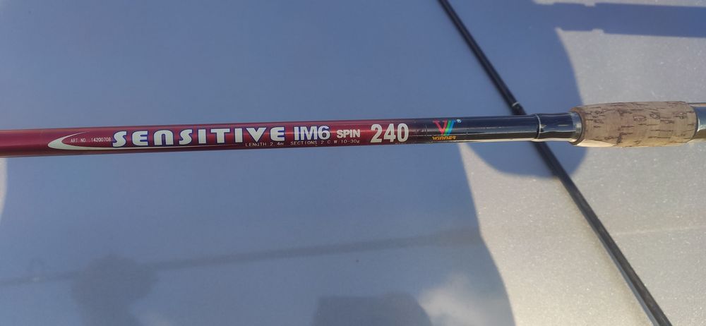 Спиннинг 10/30/240, удочка на дальняк карбон carbon
