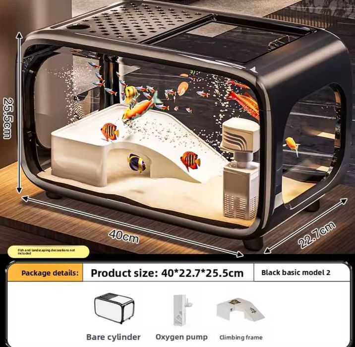 Аквариум        .