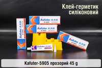 Силиконовый клей термогерметик Kafuter 5905 5911G 5911B Кафутер