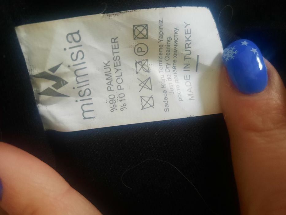 Продам костюм Positiv,  трикотаж, р.38