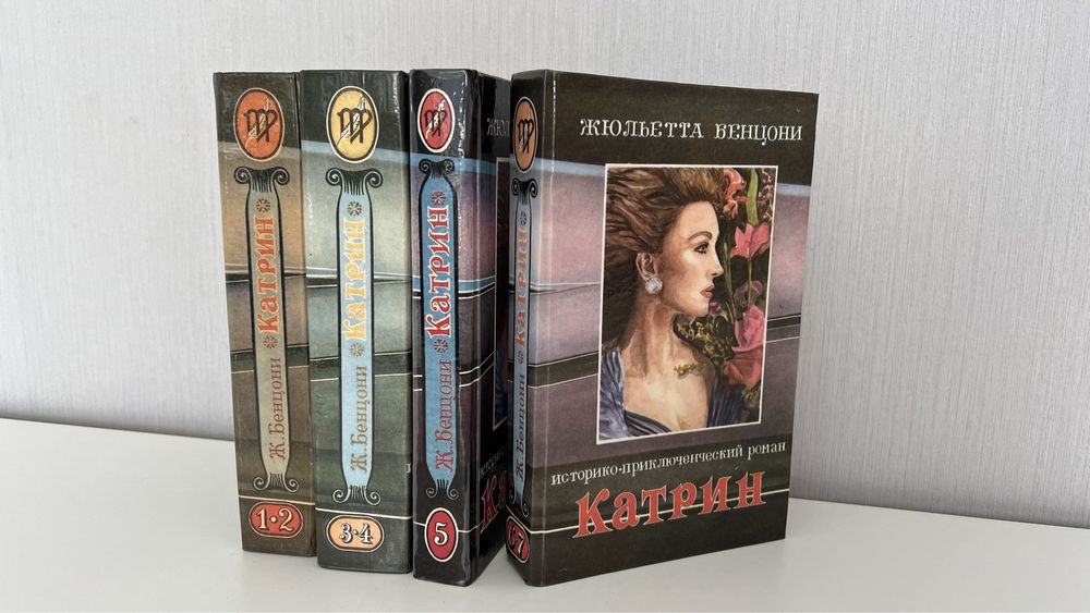 Книги література