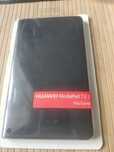 Huawei media pad t3 etui
