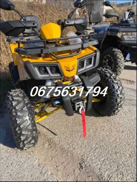 Квадроцикл Comman Scorpion 200cc/16.3rc|ДоставимоБЕЗКОШТОВНО під ДВІР!