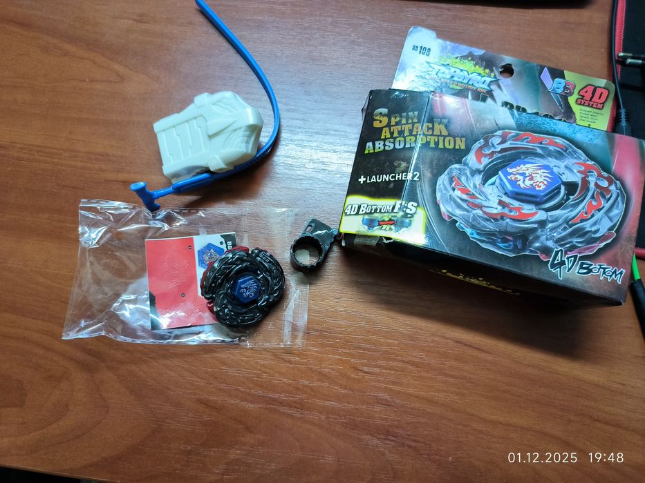 Продаю бейблейд metal fury L Drago destroy F:S