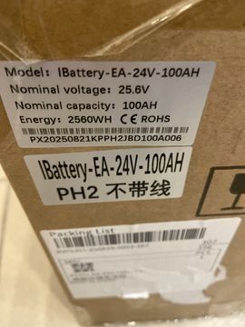 Акумулятор lifepo4 Easun 24V 100ah BMS.