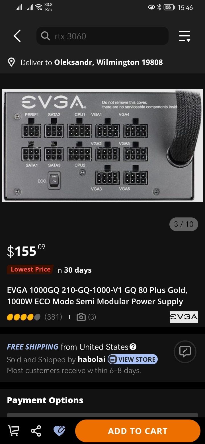 EVGA 1000GQ 210-GQ-1000-V1 GQ 80 Plus Gold, 1000W ECO psu