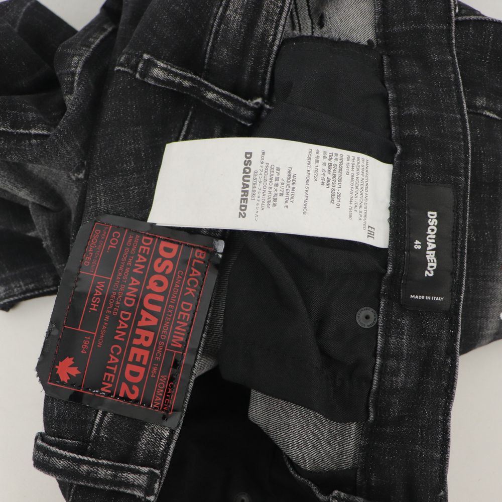 Чоловічі Джинси Dsquared2 Black Denim