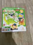 Puzzle czuczu brak jednego puzzla