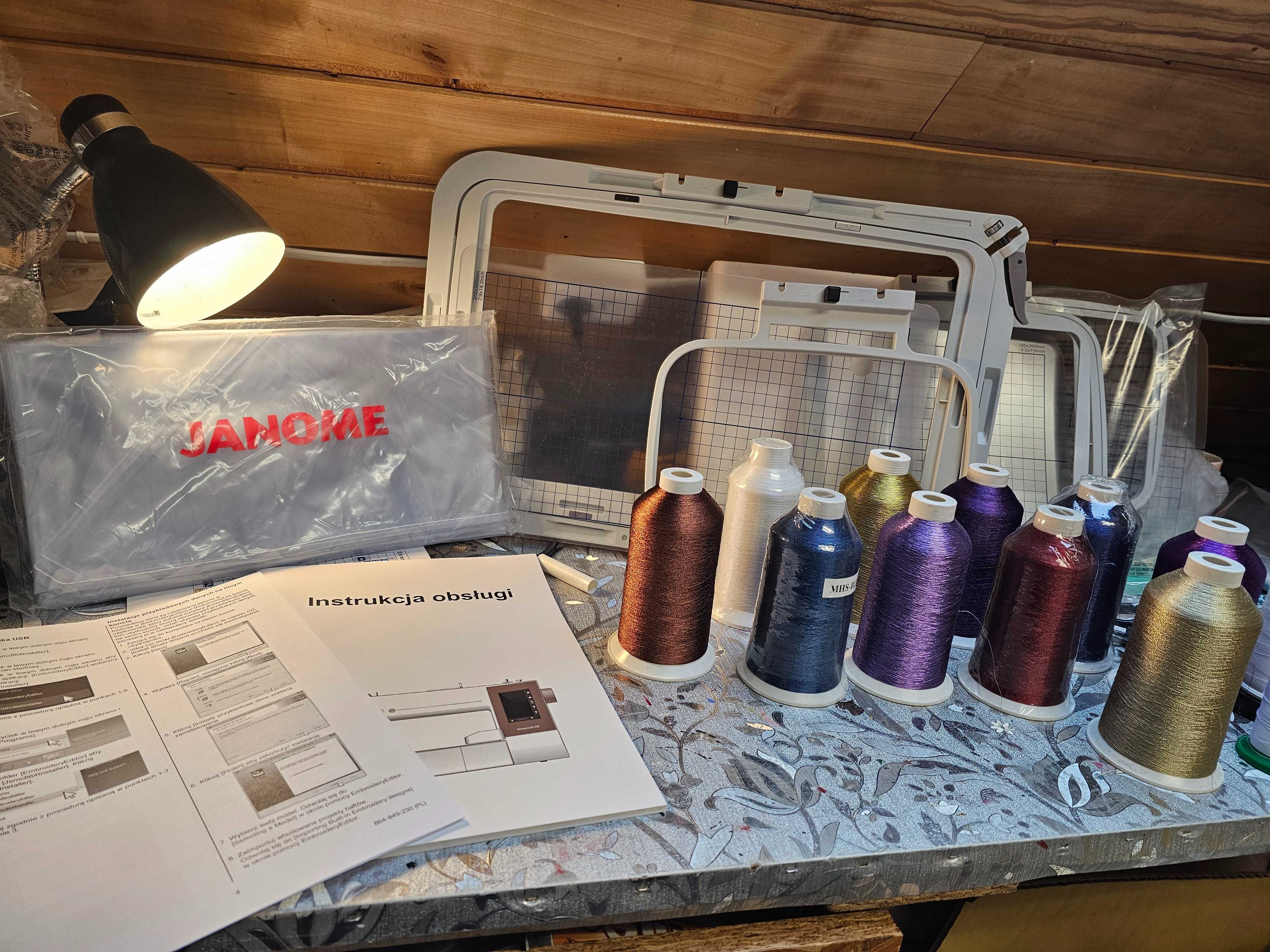 Hafciarka Janome  MC550E