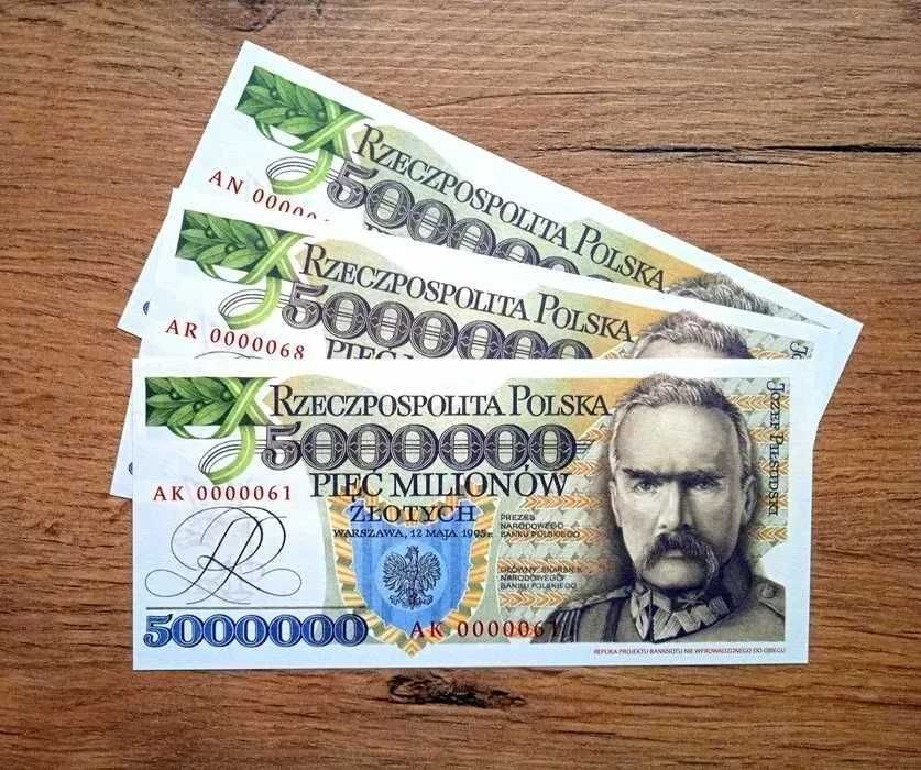 Banknot 5 Mln zł 1995  st. 1  UNC