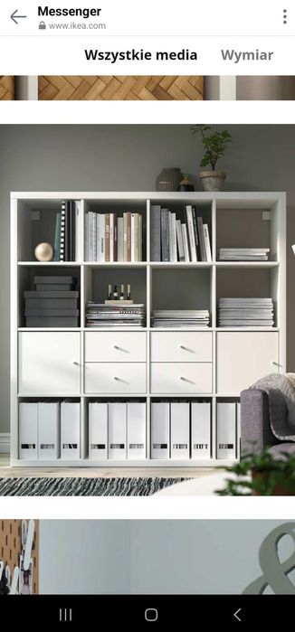 Regał Kallex Ikea 4x4