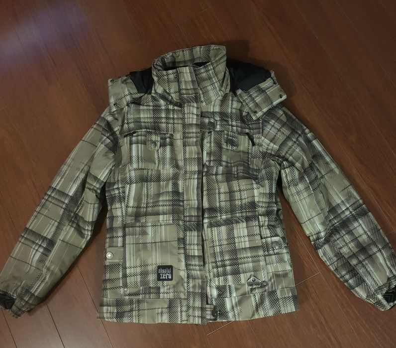 Kurtka narciarska The trend house