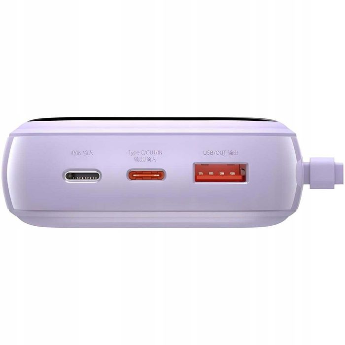Baseus PowerBank 20000mAh  22.5W z kablem USB-C