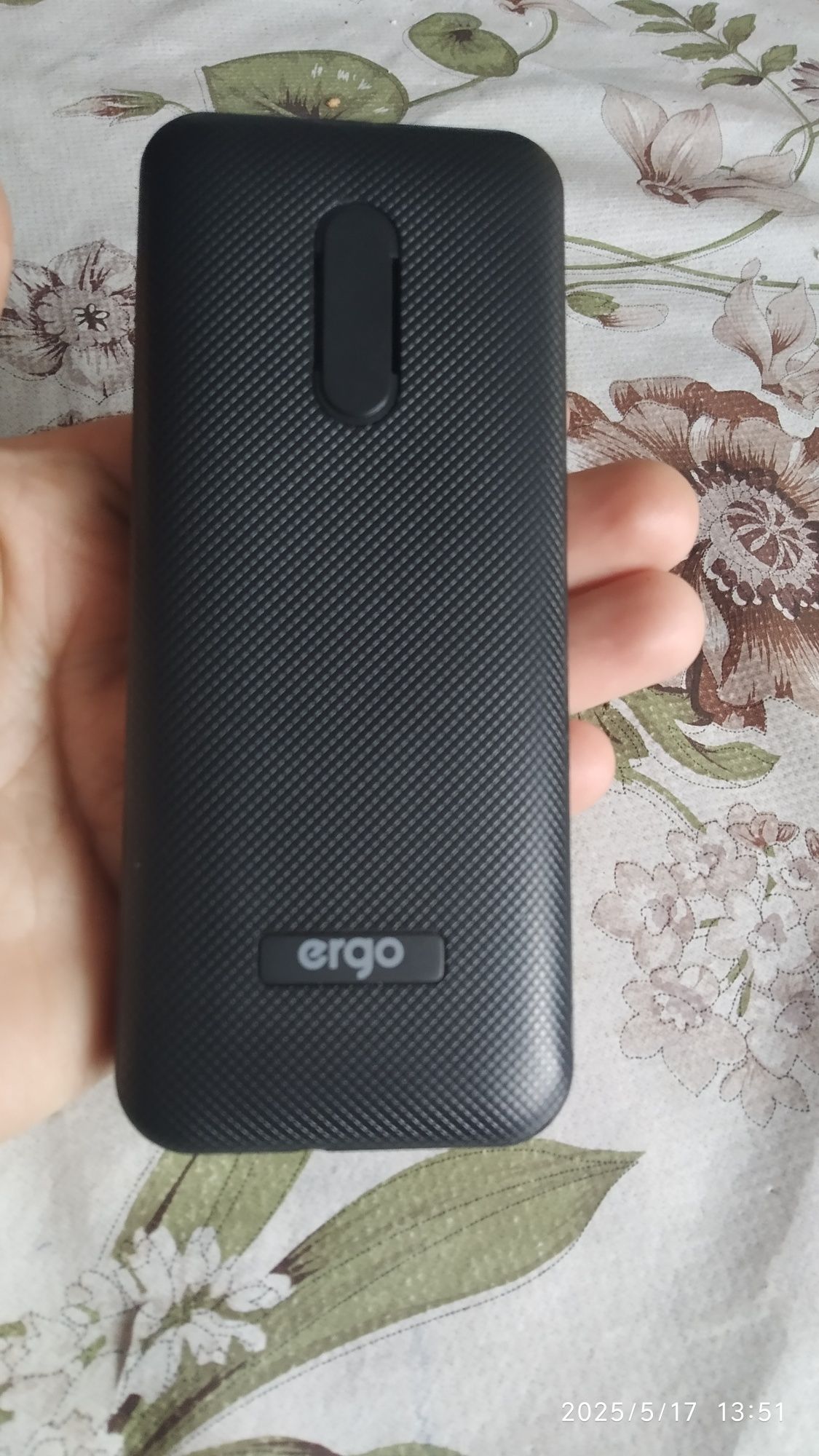Телефон ergo B242