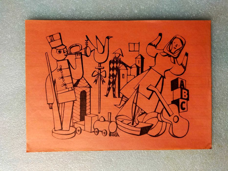 Antigos  cadernos escolares  (8)