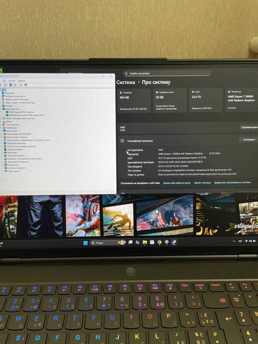 Ігровий МОНСТР/LEGION/RTX 3080/Ryzen 7 /ОЗУ 32/SSD 1TB/2К