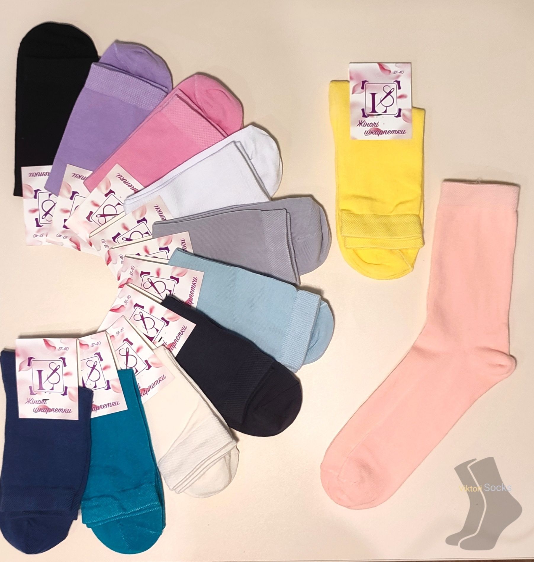 Жіночі шкарпетки ажурні / класичні носки мережевні