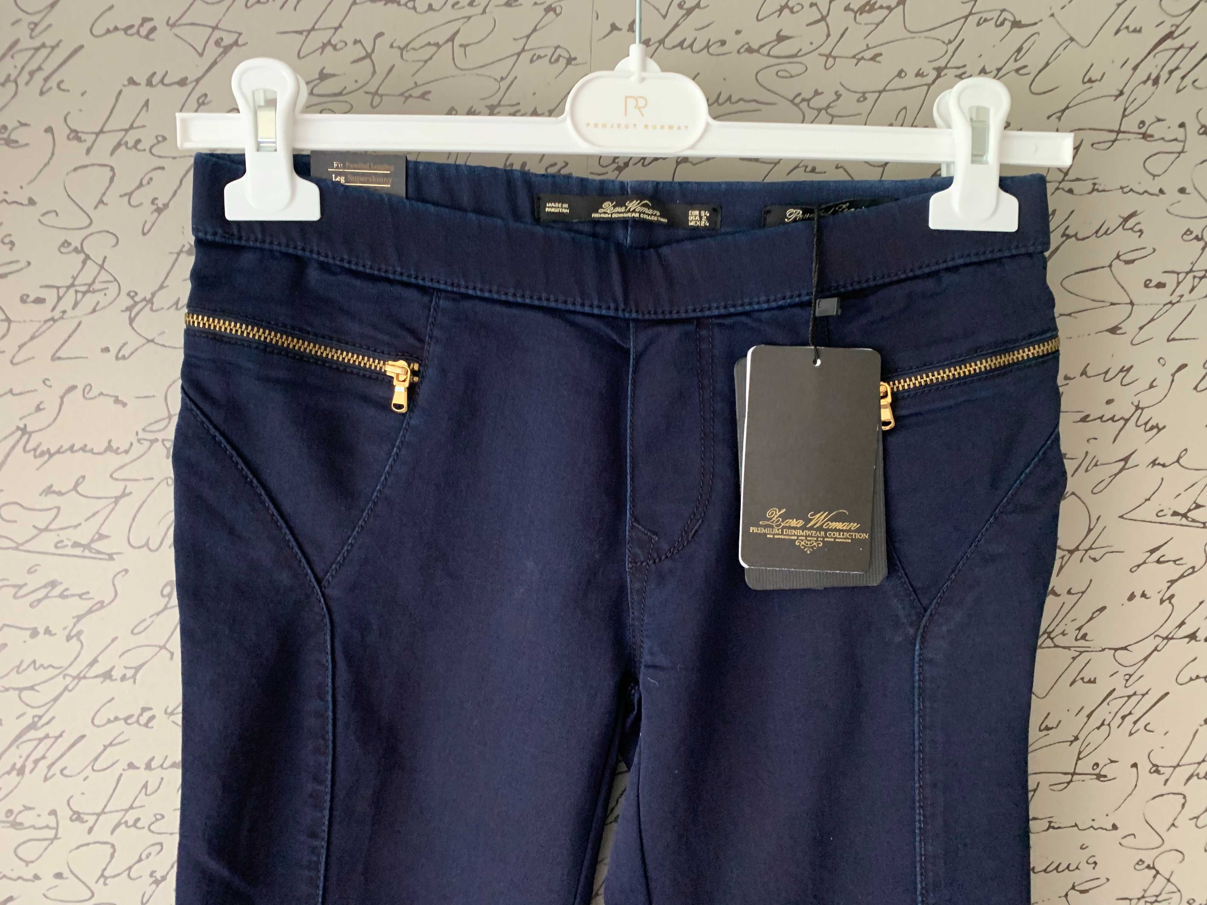 Zara Premium Denim śliczne nowe spodnie jeansowe rurki XS/34