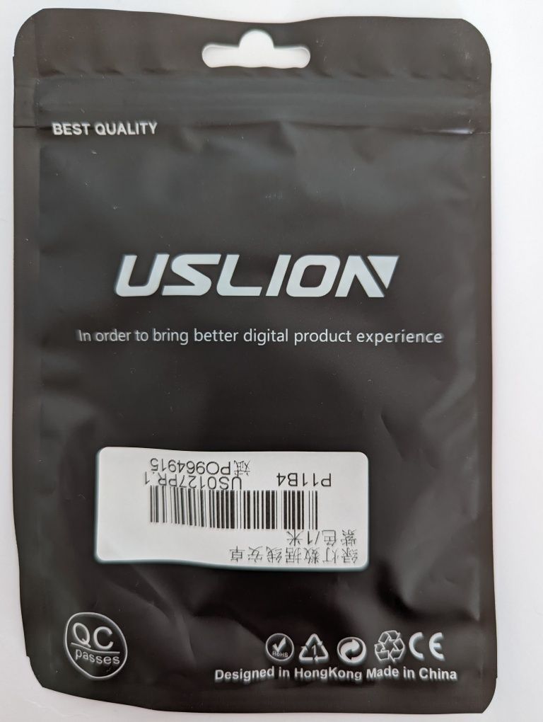 Зарядний кабель micro USB Uslion 1M швидкий 3.0A, QC 3.0 Fast Charging