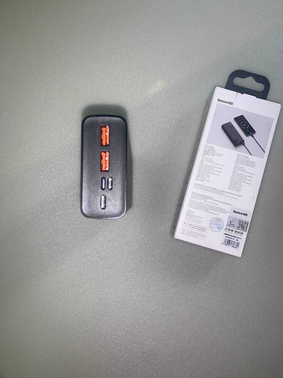 Зовнішній акумулятор (павербанк) Baseus Adaman 20000mAh 22.5W