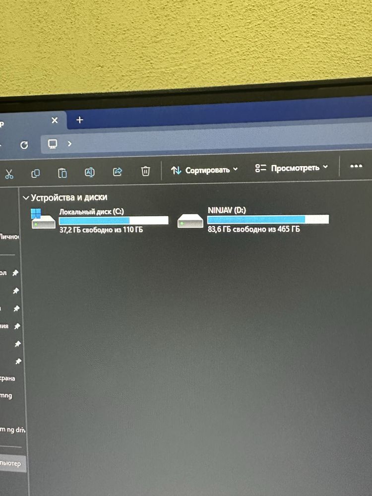 Ігровий компютер (ігровий пк) Xeon e5-2650v4 Rx 580 8gb