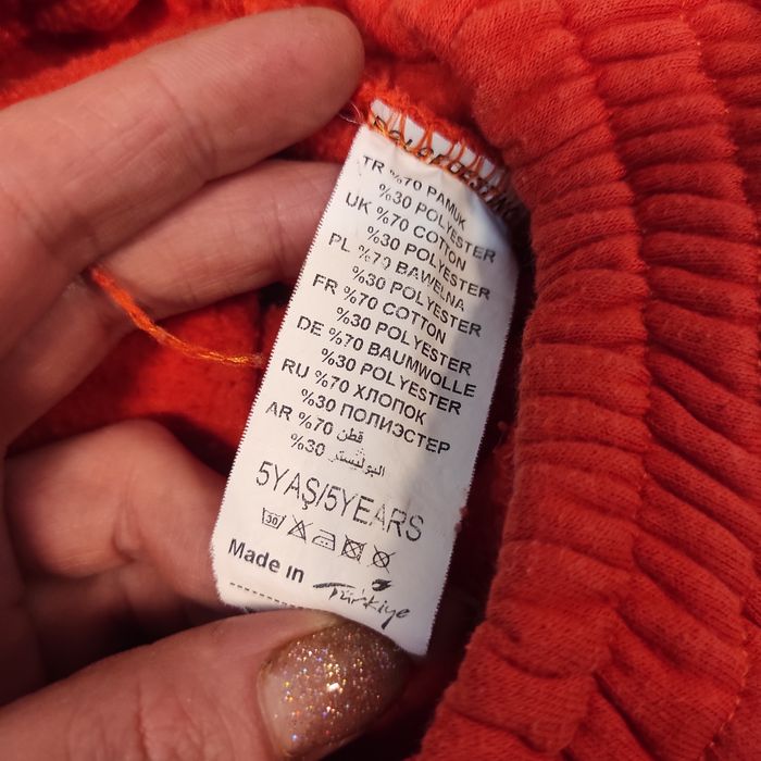 Костюм спортивний на хлопчика 104-110