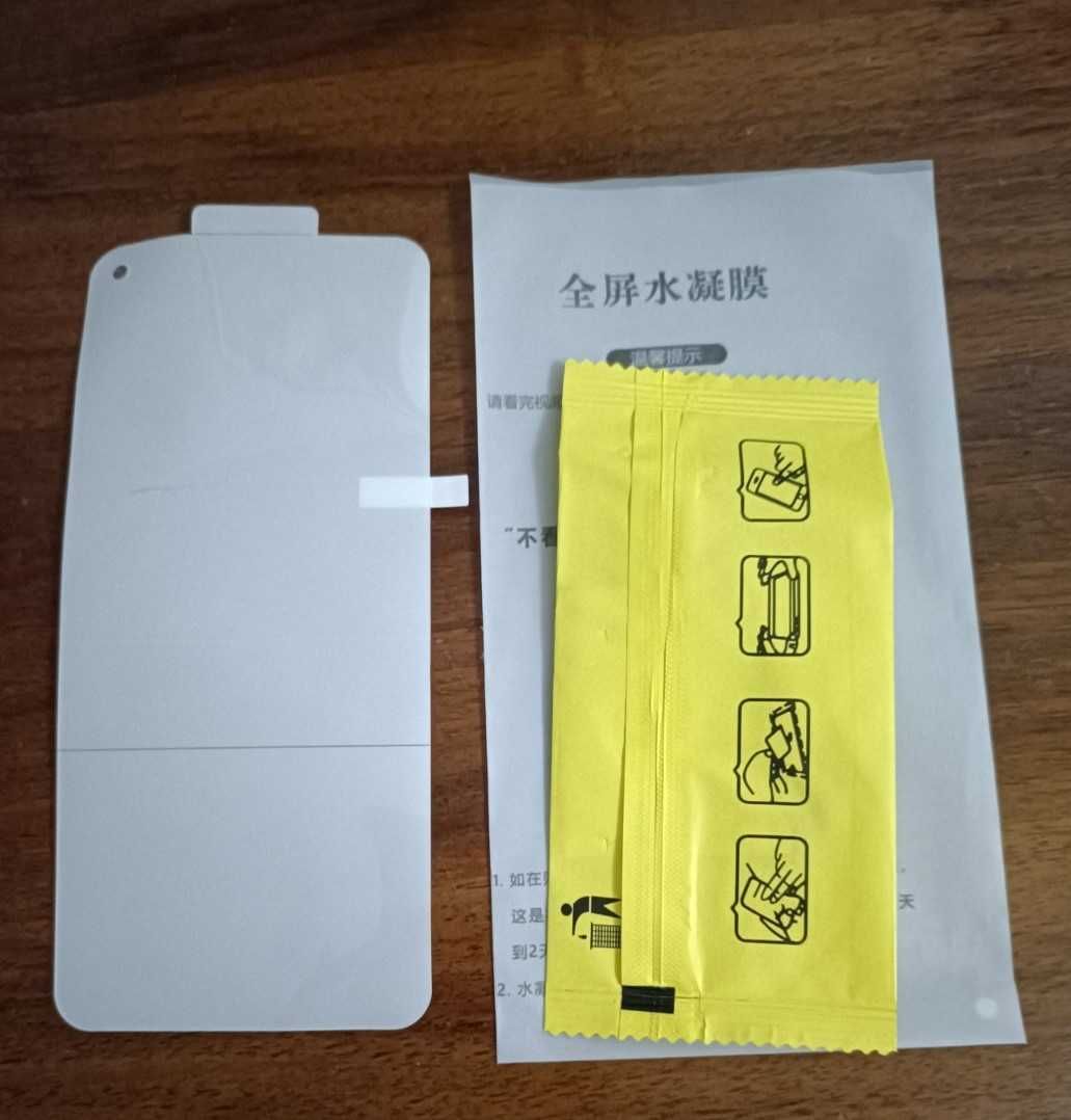 гідрогелева плівка для Xiaomi Mi 11 Lite